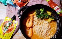 超简单做法❤️冬阴功鲜虾米线