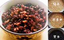 三色米杂粮饭(瘦身教练推荐)