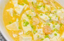 咸蛋黄虾仁嫩豆腐