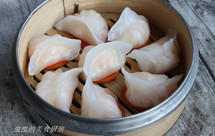 广式风味:水晶大虾饺