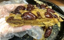 红枣大黄米粉蒸糕