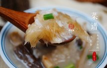 补钙壮骨助长、健脾胃鱼翅羊肚菌元贝瘦肉粥