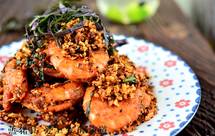 酥炸椒盐海白虾