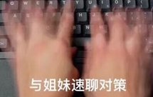 自制奶茶大麦茶好喝简单