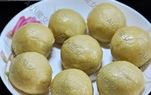 面食（十四）不粘手黄米面“馒头”