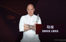 拉丁风味,阿根廷蒜泥柠檬红虾!