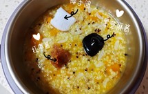 南瓜胚芽米小米藜麦粥（宝宝辅食）