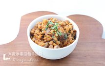 『素』大麦米蘑菇手抓饭плов из перловки и грибами