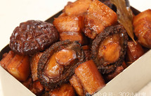 鲍鱼烧花腩（五花肉） <302小厨房>