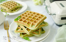 大麦苗粉华夫饼--酥脆松软