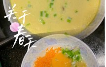 羊肚菌瑶柱蒸水蛋