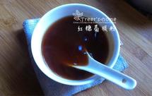 女人圣品-红糖葛根粉