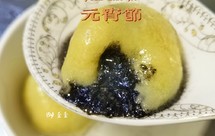 网红大黄米汤圆（附保存不开裂小技巧）