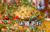 捞汁海鲜捞汁生蚝