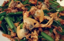 六月鲜轻盐牡蛎酱油韭菜花炒沙蚬肉