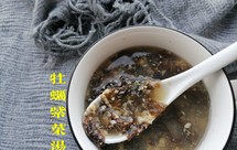 牡蛎紫菜汤