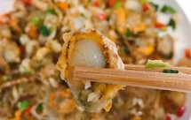 【蒜蓉粉丝蒸扇贝肉】