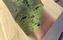 青汁（大麦若叶）蔓越梅磅蛋糕