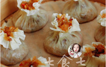 绝味香菇糯米烧麦 | 烧麦也要天鹅颈 | 这样做皮子柔软加倍又通透 | 两种方式擀花边