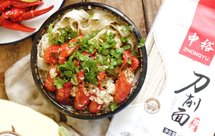 #中裕面，好生活#-小龙虾干拌刀削面