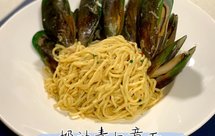 15分钟就能做成 鲜美浓郁的青口奶油意面