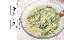 蛏子紫菜蛋花汤｜宝宝辅食｜很鲜的汤