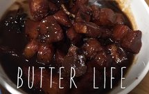 阮阮姐的红曲米红烧肉