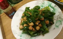 青椒炒孜然仙贝