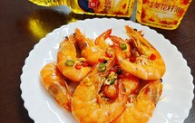 香煎大虾‼️超鲜美