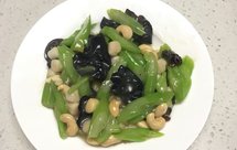 西芹木耳炒鲜贝