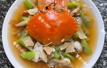 非常清口的丝瓜笋干青蟹汤