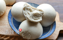 【小高姐】北方大馒头 小麦醇香 只用三种原料