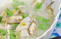 杏鲍菇黄豆芽蛏子汤