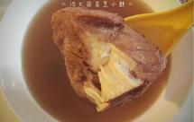 百合桃仁鸡胸鲜贝汤