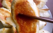 河南特色水煎包