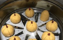 红薯黄米面芝士拉丝饼