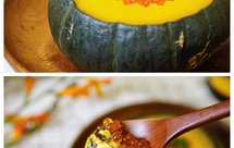 南瓜蛋蛋蟹黄盅（蟹首领大闸蟹）