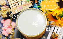 ༄「高粱黄豆小米豆浆」༄