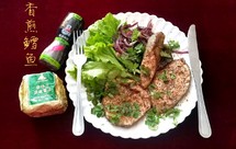 挪威北极鳕鱼|奶香煎鳕鱼