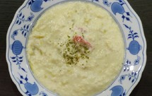 奶油蟹肉汤Cream Crab Soup