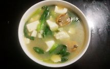 青口豆腐汤