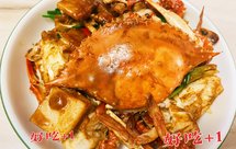 梭子蟹炒年糕｜鲜掉眉毛的吃蟹季