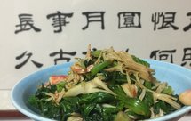 蟹肉棒拌菠菜