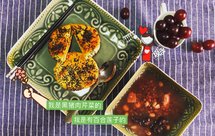 外表酥脆、吃起来不费劲的黑猪肉芹菜馅饼、八宝粥【雅卓宝儿MM早餐记NO17】