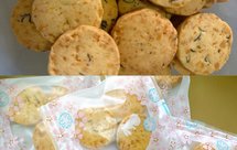 咸蛋黄肉松饼干