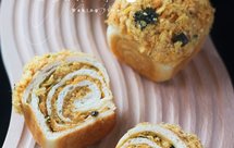 咸蛋黄肉松mini吐司