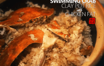 这锅煲仔饭，有蟹肉鲜和鸡油香