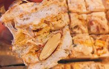 仙贝肉松咸味雪花酥（记录用）