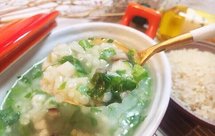 仙贝蔬菜粥✨8M➕