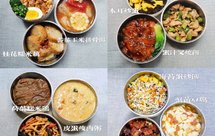 糊弄猛男的便当